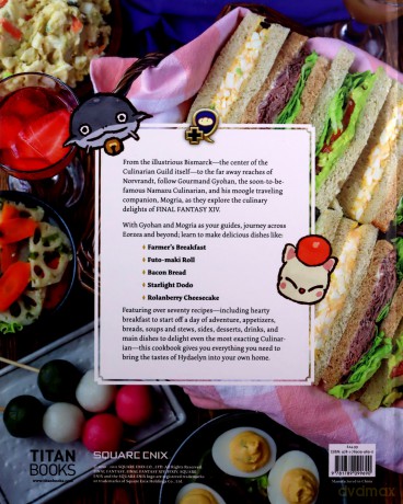 Final Fantasy XIV: The Official Cookbook - Victoria Rosenthal [KSIĄŻKA]