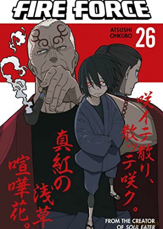 Fire Force 26 - Atsushi Ohkubo [KSIĄŻKA]