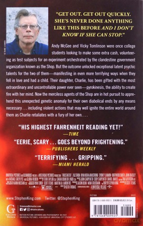 Firestarter - Stephen King [KSIĄŻKA]