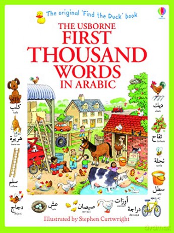 First Thousand Words in Arabic: 1 - Heather Amery [KSIĄŻKA]