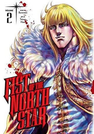 Fist of the North Star, Vol. 2: Volume 2 - Buronson [KSIĄŻKA]