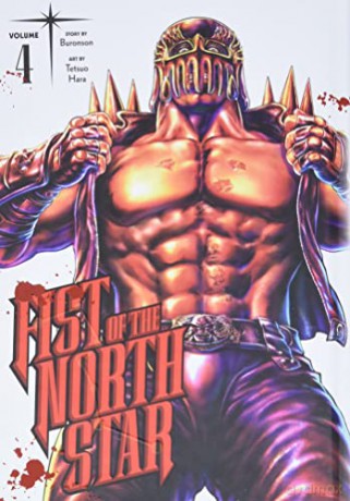Fist of the North Star, Vol. 4: Volume 4 (Fist of the North Star, 4) - Buronson [KSIĄŻKA]