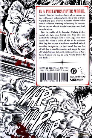 Fist of the North Star, Vol. 4: Volume 4 (Fist of the North Star, 4) - Buronson [KSIĄŻKA]