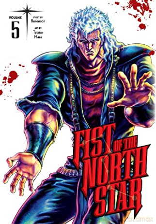 Fist of the North Star, Vol. 5: Volume 5 - Buronson [KSIĄŻKA]