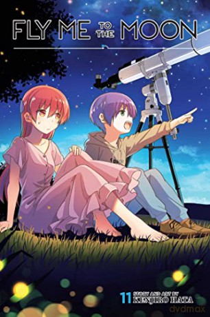 Fly Me to the Moon, Vol. 11: Volume 11 - Kenjiro Hata [KSIĄŻKA]