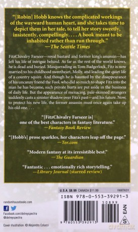 Fool's Assassin: Robin Hobb: 1 (Fitz and the Fool) - Robin Hobb [KSIĄŻKA]