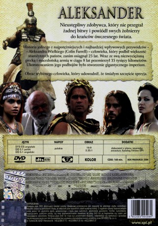 Aleksander [DVD]