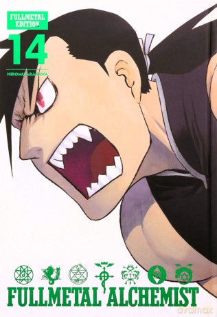 Fullmetal Alchemist: Fullmetal Edition, Vol. 14: Volume 14 - Hiromu Arakawa [KSIĄŻKA]