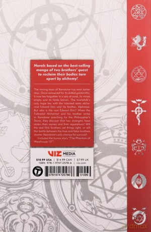 Fullmetal Alchemist: The Land of Sand: Second Edition: Volume 1 (Fullmetal Alchemist (Novel)) - Hiromu Arakawa [KSIĄŻKA]