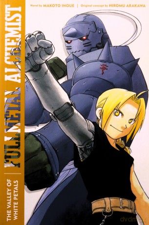 Fullmetal Alchemist: The Valley of the White Petals: Second Edition: Volume 3 (Fullmetal Alchemist (Novel)) - Makoto Inoue [KSIĄŻKA]