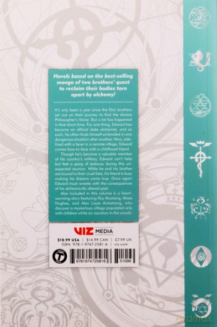 Fullmetal Alchemist: Under the Faraway Sky: Second Edition: Volume 4 (Fullmetal Alchemist (Novel)) - Makoto Inoue [KSIĄŻKA]