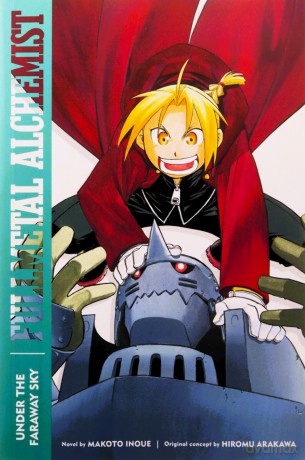 Fullmetal Alchemist: Under the Faraway Sky: Second Edition: Volume 4 (Fullmetal Alchemist (Novel)) - Makoto Inoue [KSIĄŻKA]