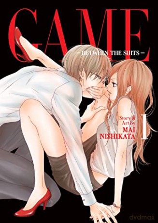 GAME: Between the Suits Vol. 1: Between the Suits 1 - Mai Nishikata [KSIĄŻKA]
