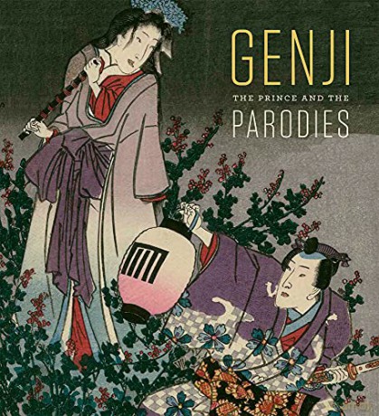Genji: The Prince and the Parodies - Sarah E Thompson [KSIĄŻKA]