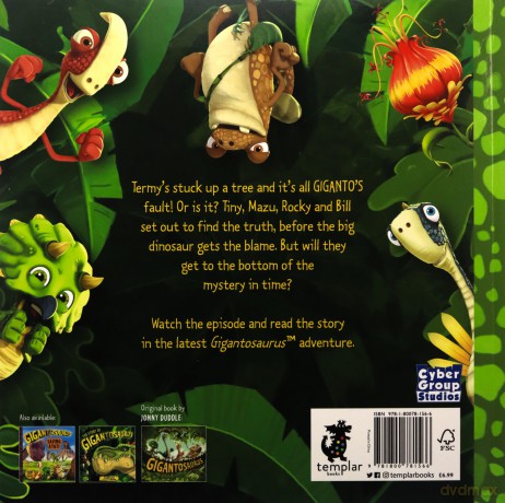Gigantosaurus: The Big Mean Green (Giganto episode books) - Cyber Group Studios [KSIĄŻKA]