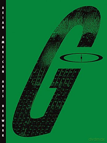 Godzilla: Asian American Arts Network - Howie Chen [KSIĄŻKA]
