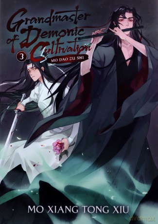 Grandmaster of Demonic Cultivation: Mo Dao Zu Shi (Novel) Vol. 3 - Mo Xiang Tong Xiu [KSIĄŻKA]