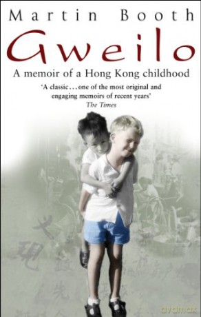 Gweilo: Memories Of A Hong Kong Childhood - Martin Booth [KSIĄŻKA]