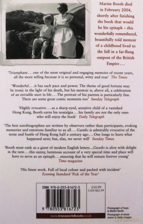 Gweilo: Memories Of A Hong Kong Childhood - Martin Booth [KSIĄŻKA]