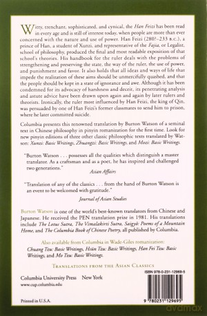 Han Feizi: Basic Writings (Translations from the Asian Classics) - Burton Watson [KSIĄŻKA]