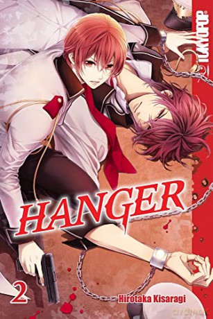 Hanger Volume 2 manga (English) - Hirotaka Kisaragi [KSIĄŻKA]