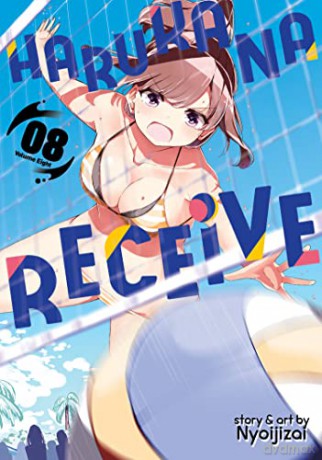 Harukana Receive Vol. 8 - Nyoijizai [KSIĄŻKA]