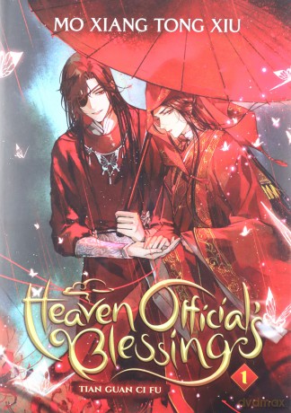 Heaven Official's Blessing: Tian Guan CI Fu (Novel) Vol. 1 - Mo Xiang Tong Xiu [KSIĄŻKA]