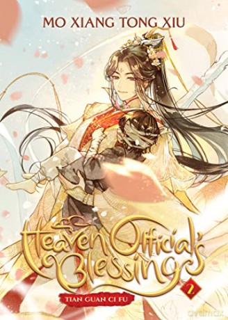 Heaven Official's Blessing: Tian Guan Ci Fu (Novel) Vol. 2 - Mo Xiang Tong Xiu [KSIĄŻKA]