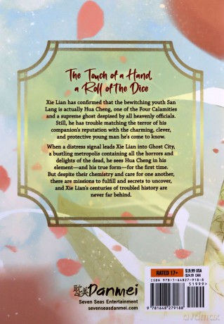 Heaven Official's Blessing: Tian Guan Ci Fu (Novel) Vol. 2 - Mo Xiang Tong Xiu [KSIĄŻKA]