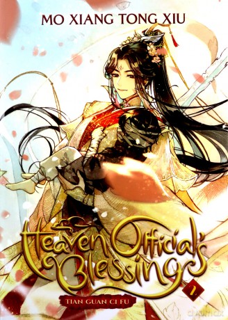 Heaven Official's Blessing: Tian Guan Ci Fu (Novel) Vol. 2 - Mo Xiang Tong Xiu [KSIĄŻKA]