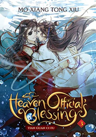 Heaven Official's Blessing: Tian Guan CI Fu (Novel) Vol. 3 - Mo Xiang Tong Xiu [KSIĄŻKA]