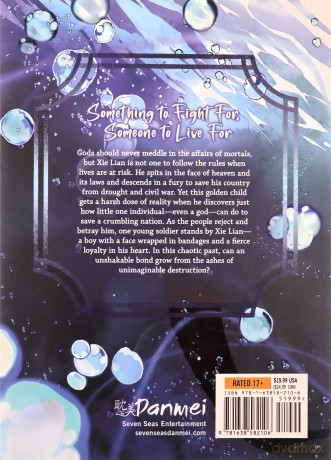 Heaven Official's Blessing: Tian Guan CI Fu (Novel) Vol. 3 - Mo Xiang Tong Xiu [KSIĄŻKA]