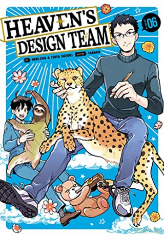 Heaven's Design Team 6 - Hebi-zou [KSIĄŻKA]