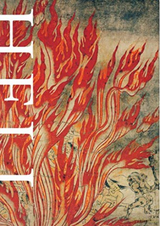 Hell in Japanese Art - Ryouji Kajitani [KSIĄŻKA]