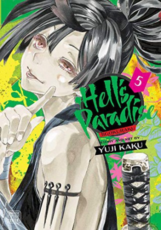 Hell's Paradise: Jigokuraku 5: Volume 5 - Yuji Kaku [KSIĄŻKA]