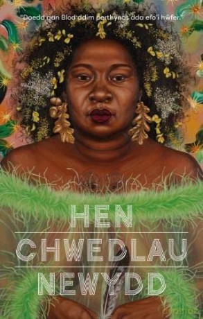 Hen Chwedlau Newydd [KSIĄŻKA]