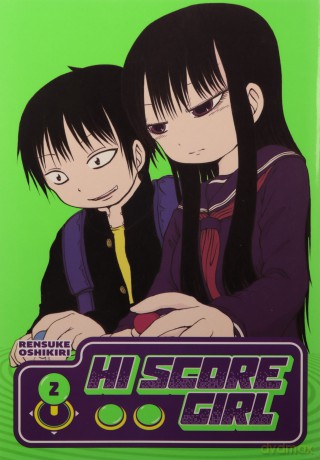 Hi Score Girl 2 - Rensuke Oshikiri [KSIĄŻKA]