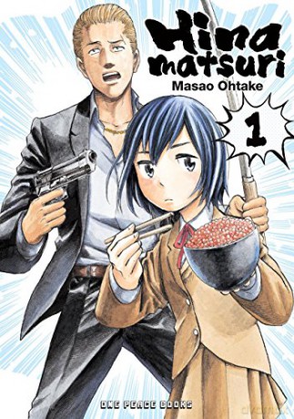 Hinamatsuri Volume 01 - Masao Ohtake [KSIĄŻKA]