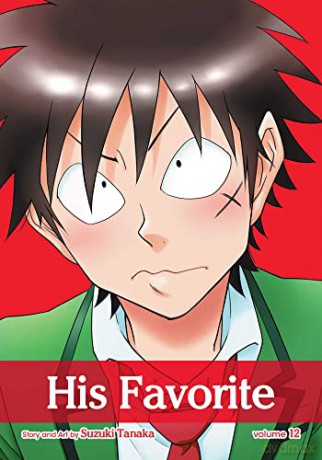His Favorite, Vol. 12: Volume 12 - Suzuki Tanaka [KSIĄŻKA]