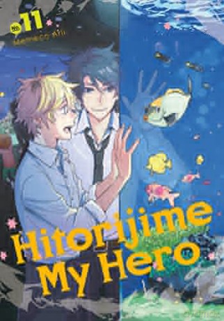 Hitorijime My Hero 11 - Memeco Arii [KSIĄŻKA]