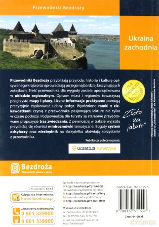Ukraina zachodnia. Tam szum Prutu, Czeremoszu...Przewodnik Bezdroży. Wydanie 6 [KSIĄŻKA]
