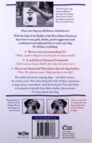How To Raise A Jewish Dog - The Rabbis of the Boca Raton Theological Seminary [KSIĄŻKA]