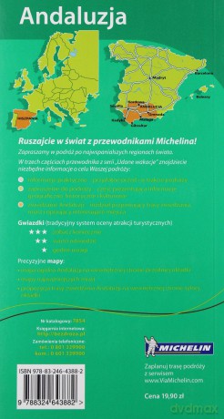 Andaluzja. Udane Wakacje. Wydanie 1 [KSIĄŻKA]