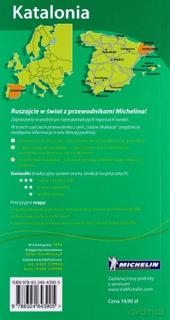 Katalonia. Udane Wakacje. Wydanie 1 [KSIĄŻKA]