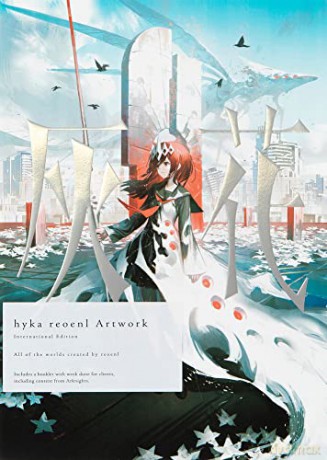 hyka reoenl Artwork: International Edition - reoenl [KSIĄŻKA]