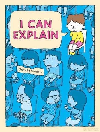 I Can Explain - Shinsuke Yoshitake [KSIĄŻKA]