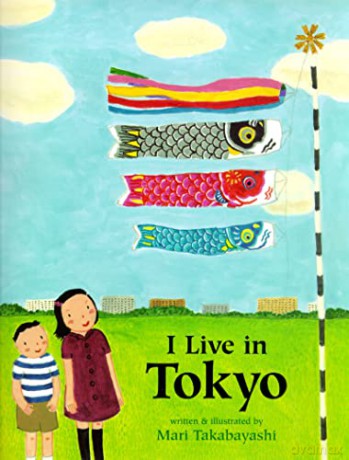 I Live in Tokyo - Mari Takabayashi [KSIĄŻKA]