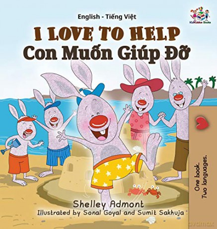 I Love to Help: English Vietnamese Bilingual Edition (English Vietnamese Bilingual Collection) - KidKiddos Books [KSIĄŻKA]