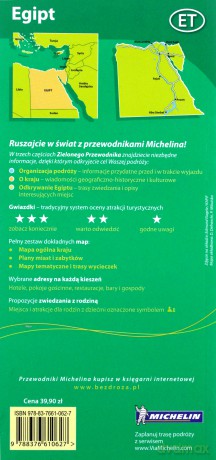 Egipt. Zielony przewodnik. Wydanie 2 [KSIĄŻKA]