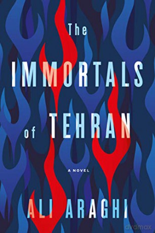 Immortals of Tehran the - Ali [KSIĄŻKA]